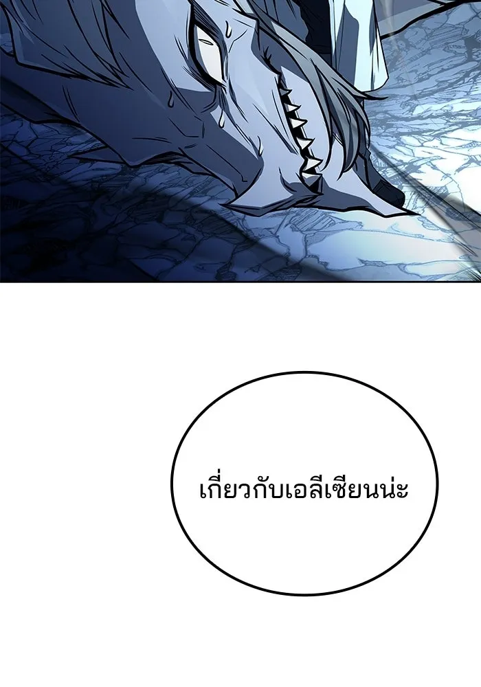 หน้า 47 จาก 151
