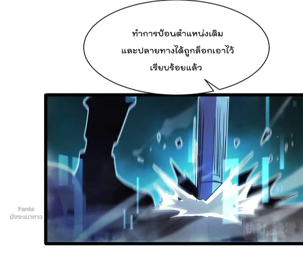หน้า 30 จาก 51