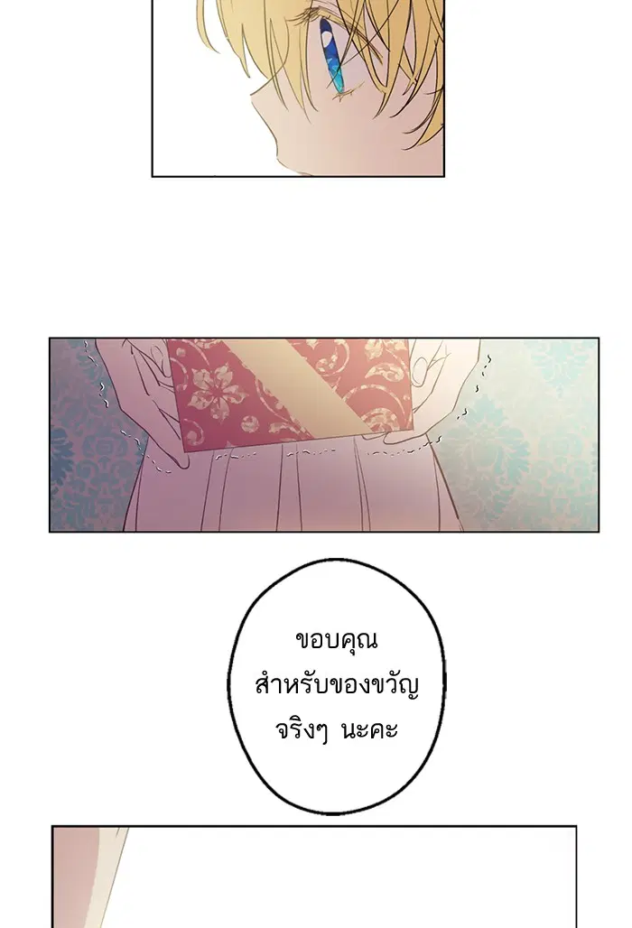 หน้า 44 จาก 79