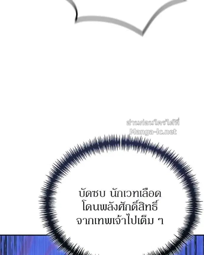 หน้า 126 จาก 152