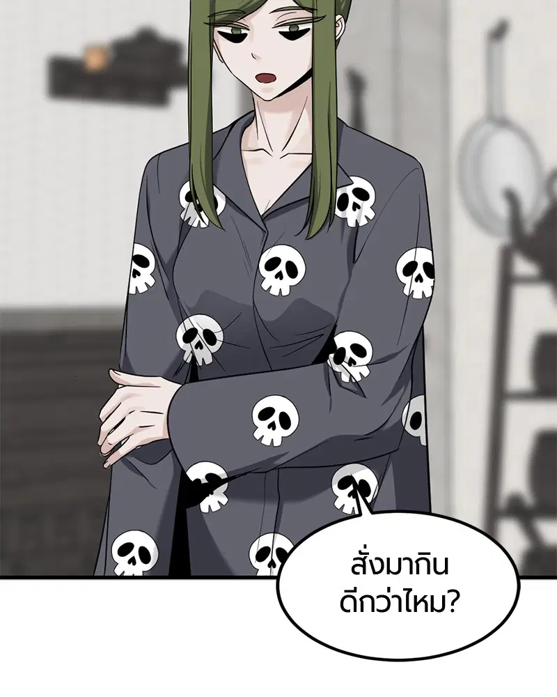 หน้า 130 จาก 148