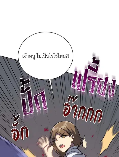 หน้า 27 จาก 135