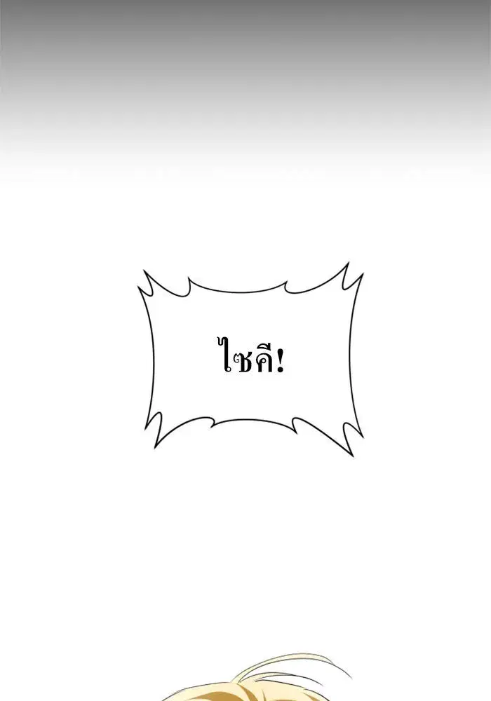 หน้า 103 จาก 185