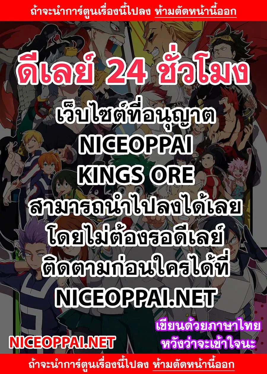 หน้า 1 จาก 20