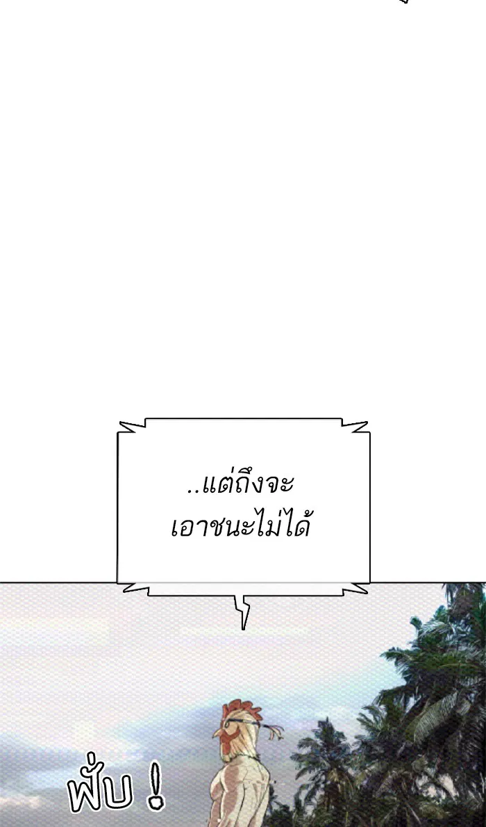 หน้า 11 จาก 169