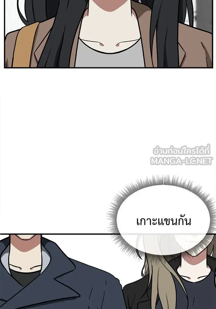 หน้า 18 จาก 193