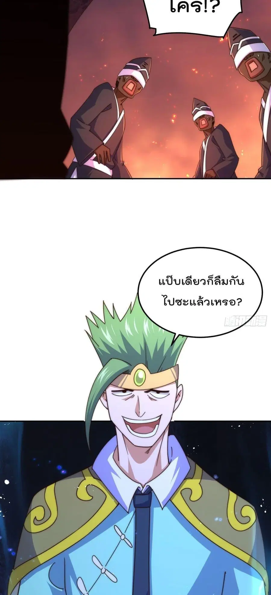 หน้า 36 จาก 102