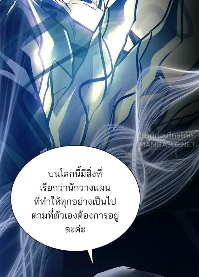 หน้า 85 จาก 158
