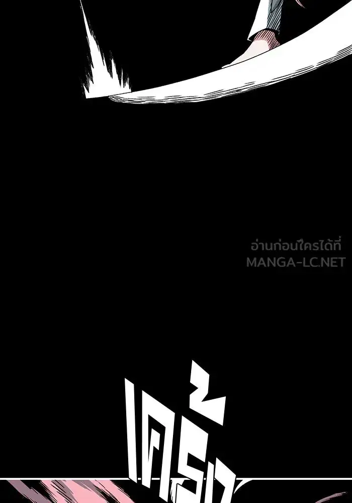 หน้า 3 จาก 71