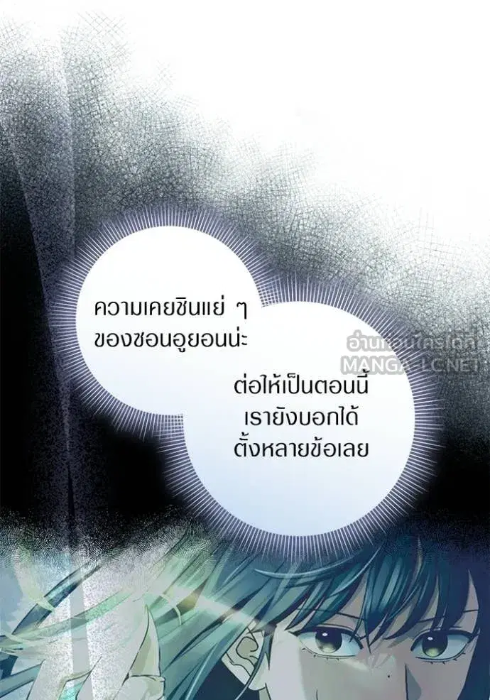 หน้า 44 จาก 124