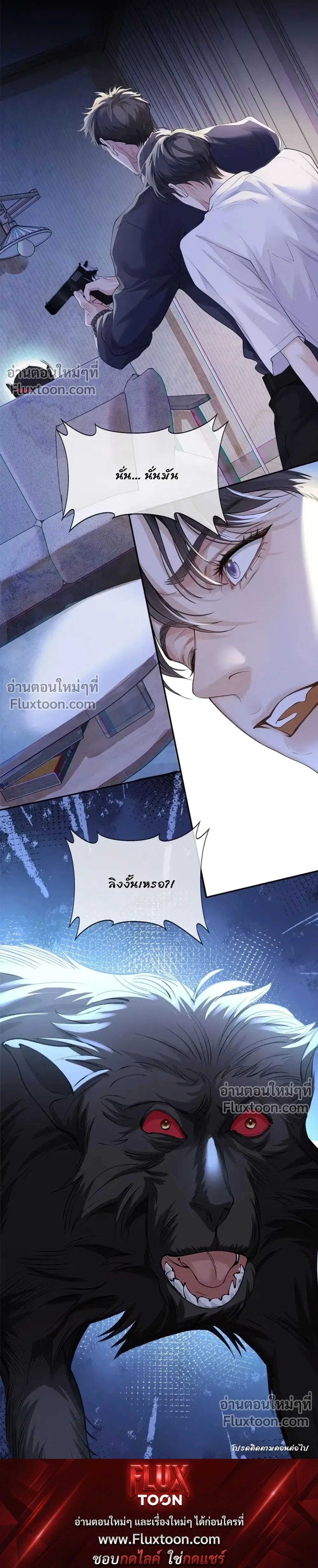 หน้า 18 จาก 18