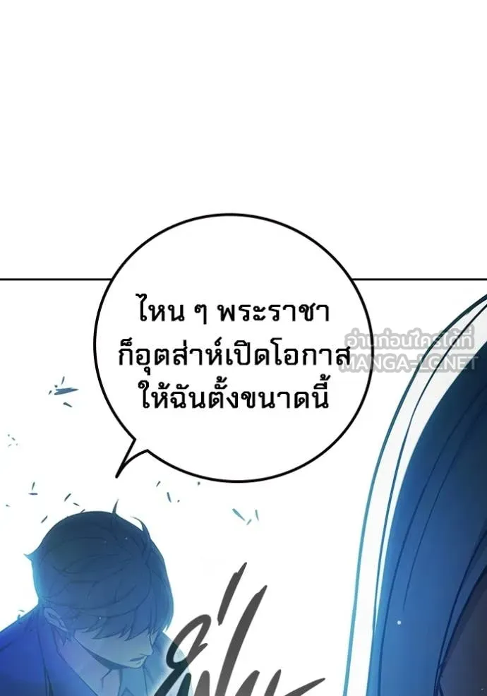 หน้า 164 จาก 224