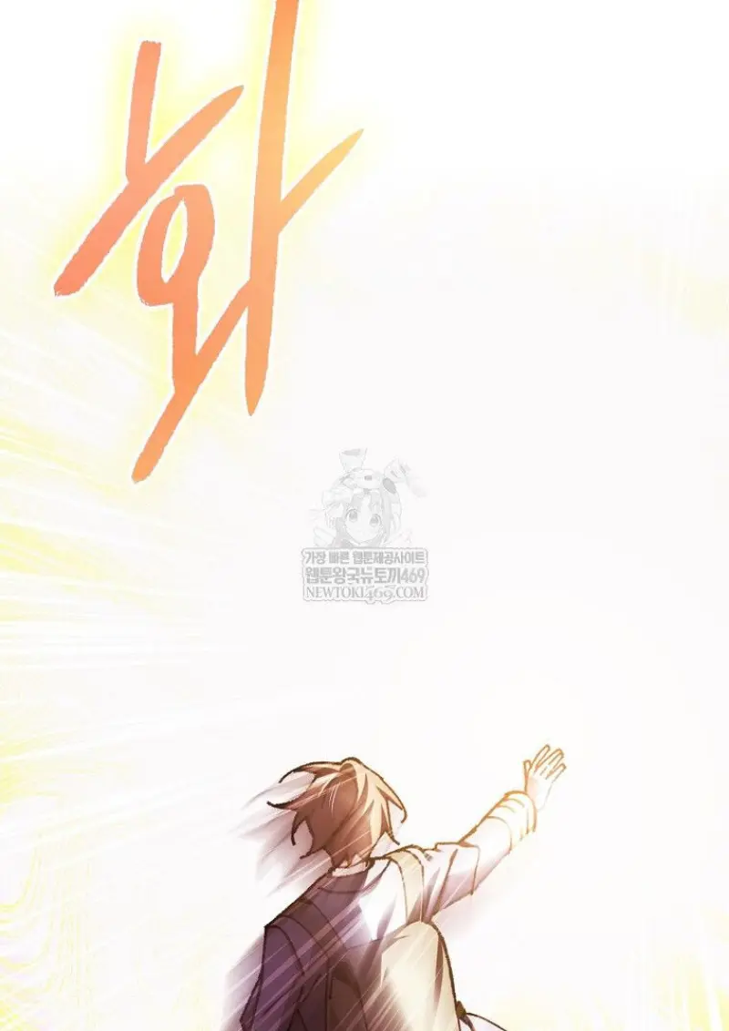 หน้า 37 จาก 164