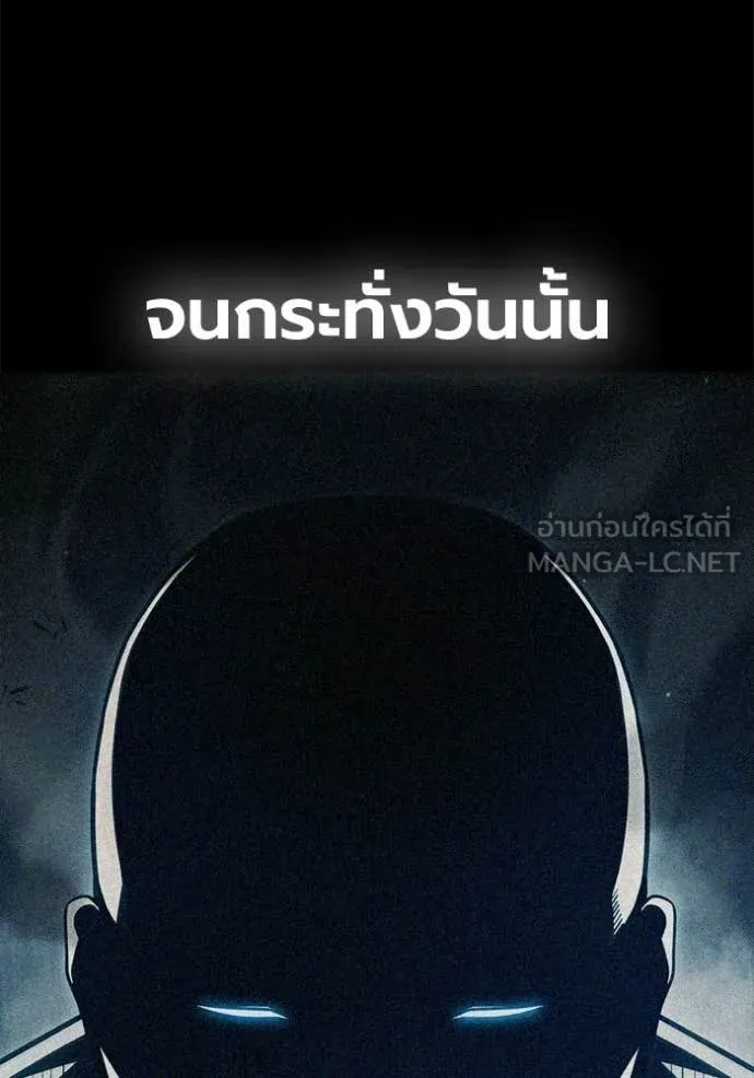หน้า 140 จาก 264