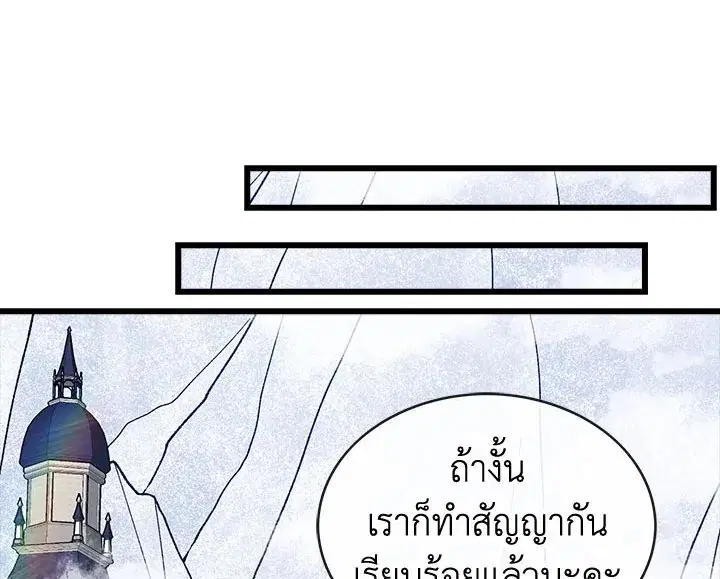 หน้า 41 จาก 126