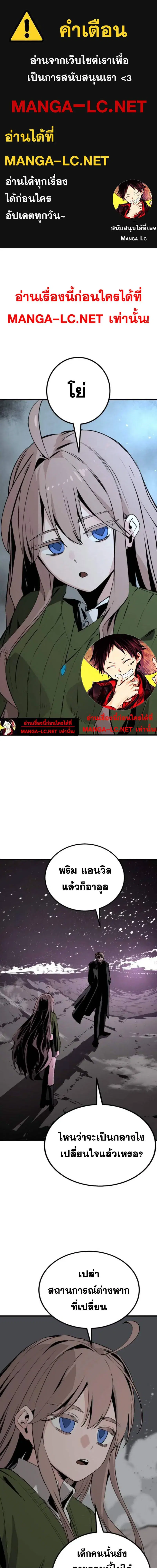 หน้า 1 จาก 24