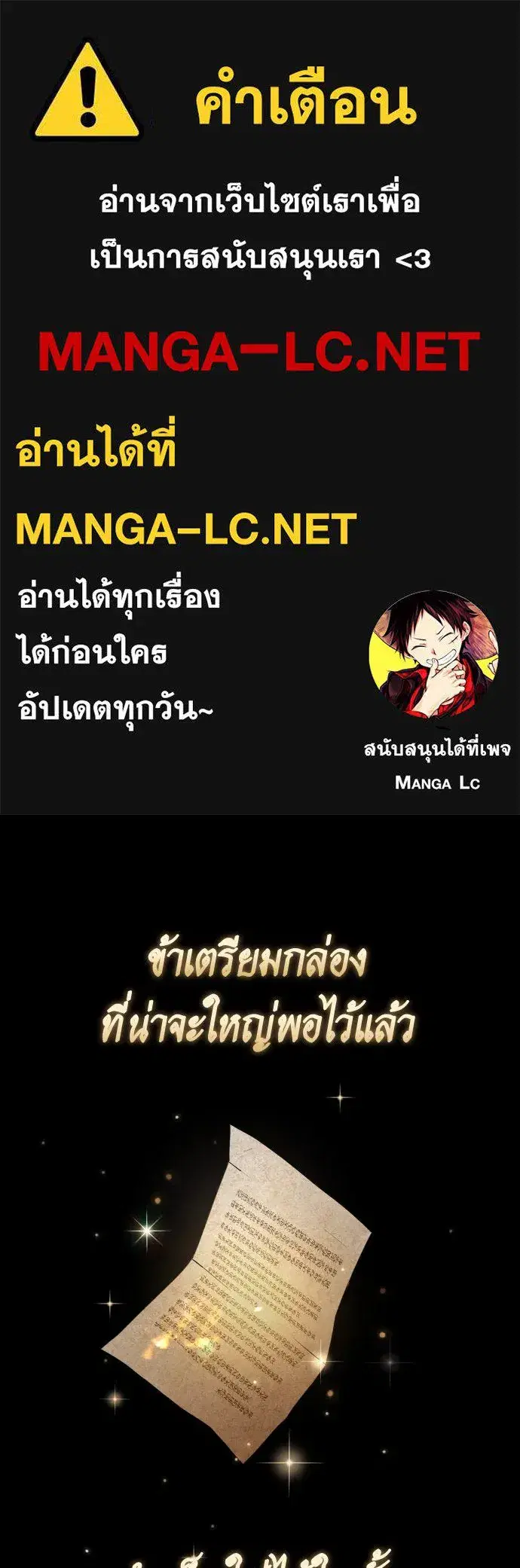 หน้า 1 จาก 170