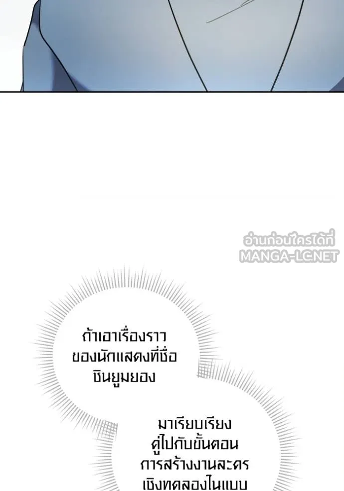 หน้า 43 จาก 153