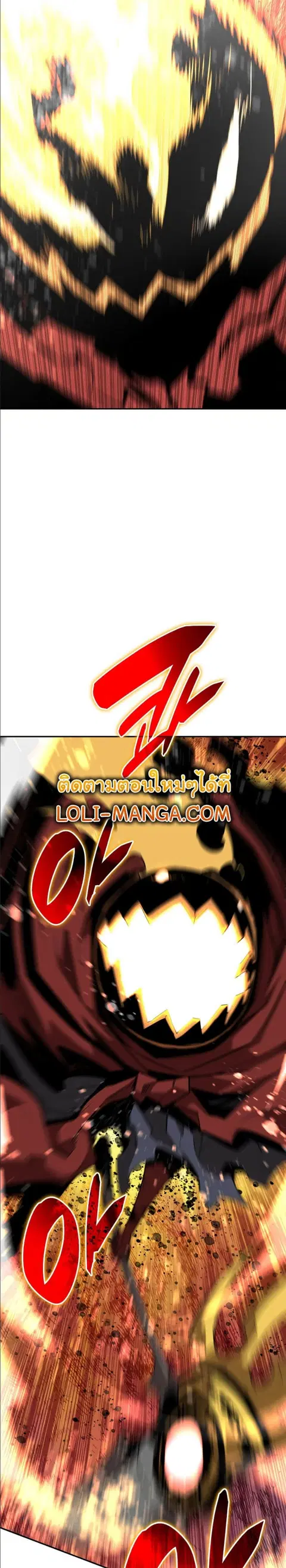 หน้า 26 จาก 30