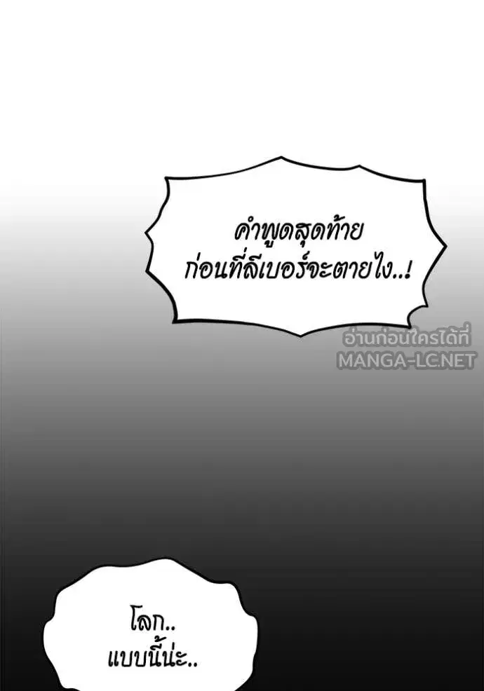 หน้า 56 จาก 137