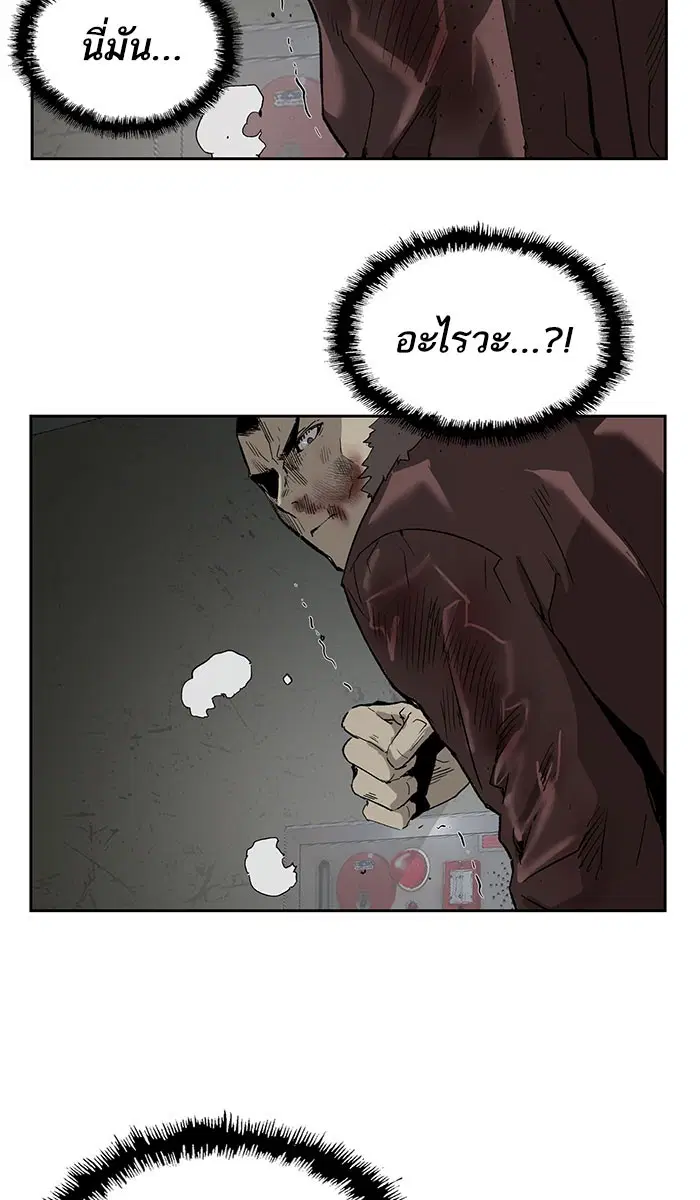 หน้า 41 จาก 106