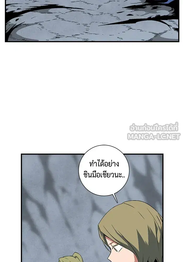 หน้า 21 จาก 94