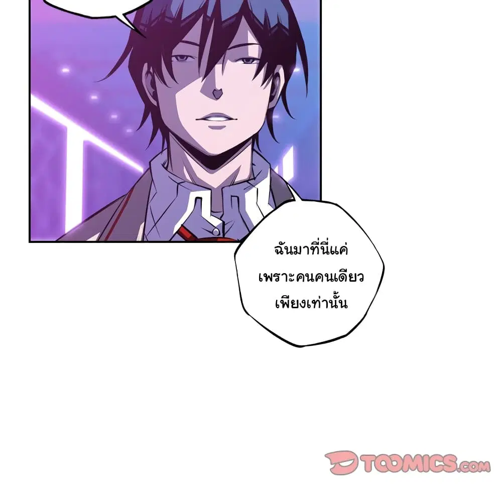 หน้า 64 จาก 129