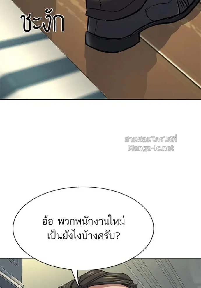 หน้า 47 จาก 159