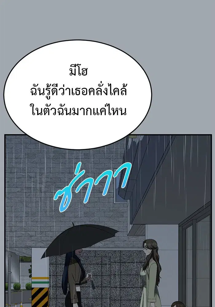 หน้า 26 จาก 218