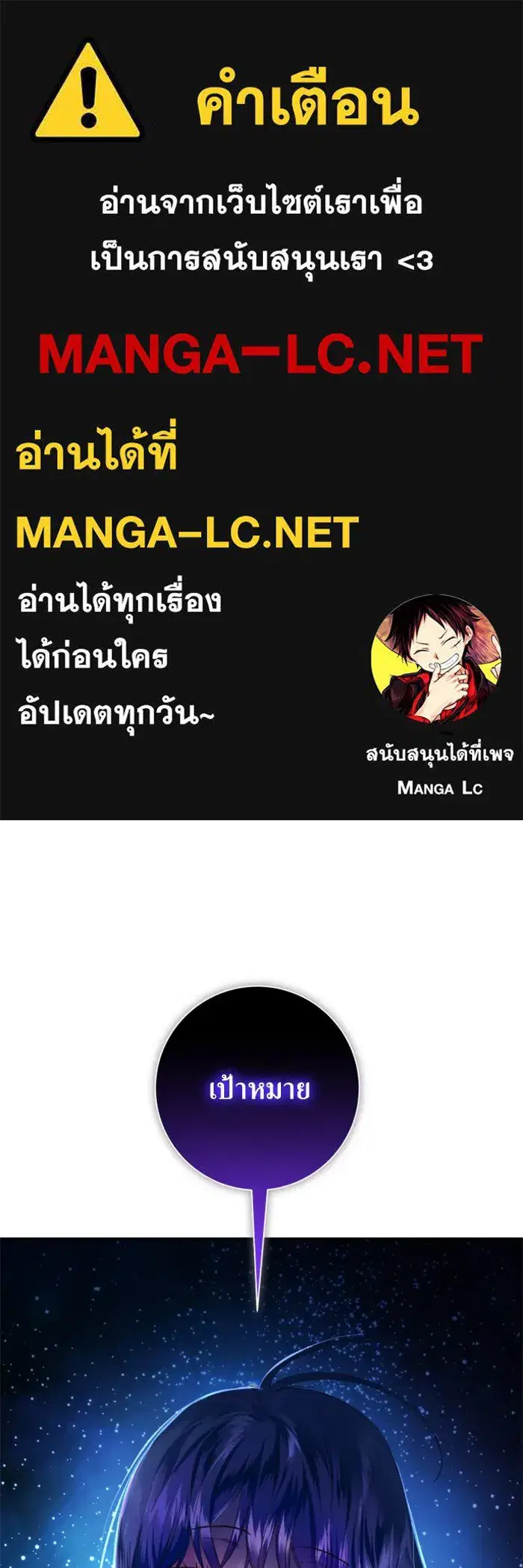 หน้า 1 จาก 176