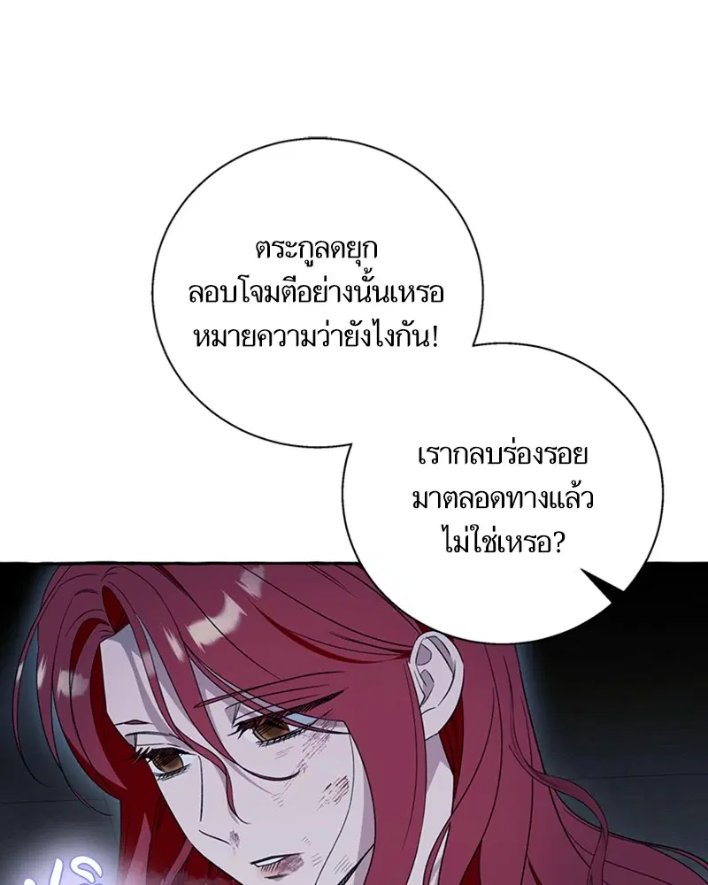 หน้า 1 จาก 104