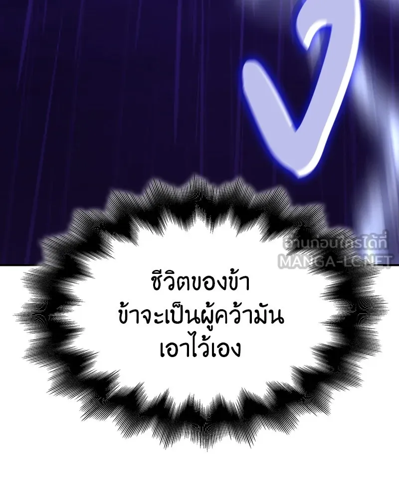 หน้า 12 จาก 273