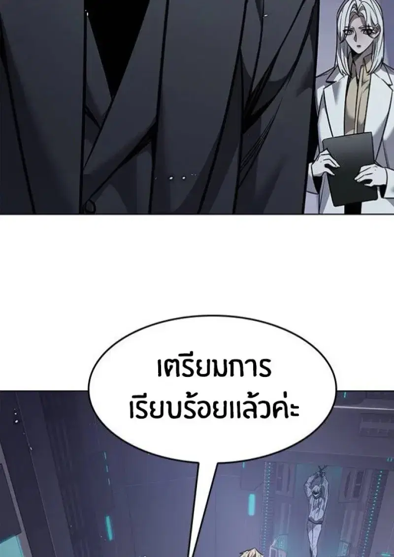 หน้า 94 จาก 164