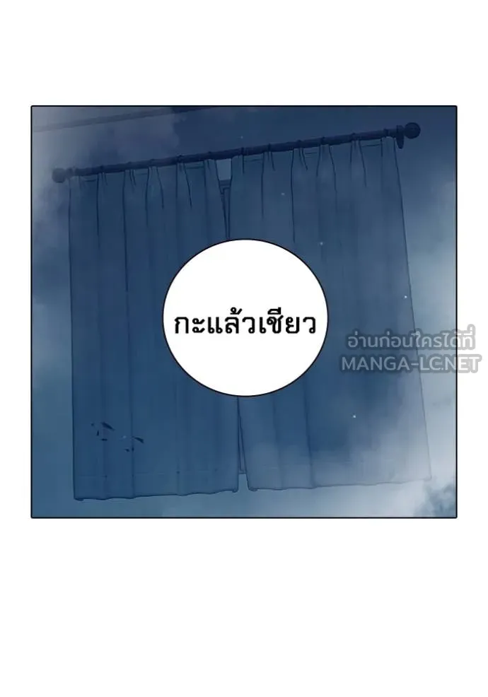 หน้า 227 จาก 271