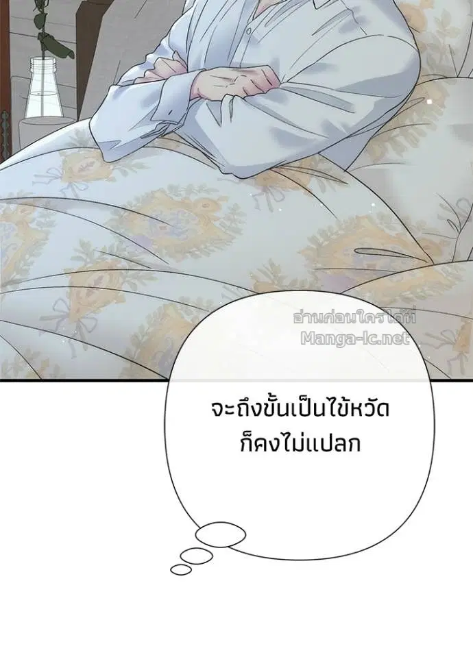 หน้า 10 จาก 131