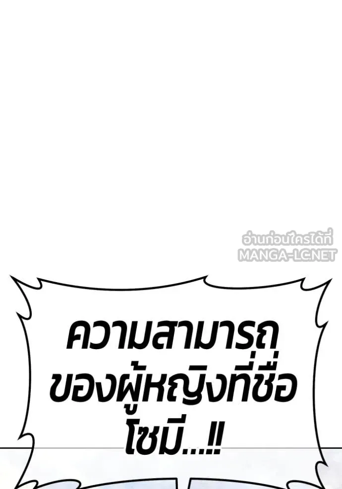 หน้า 235 จาก 469
