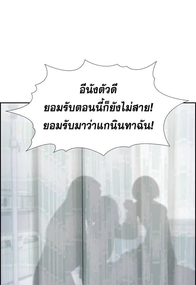 หน้า 126 จาก 141