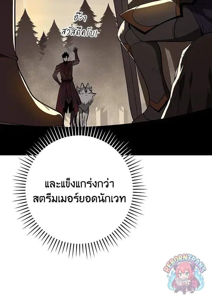 หน้า 25 จาก 143