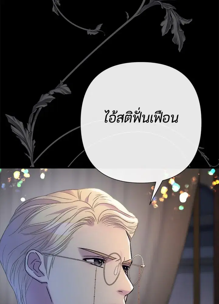 หน้า 4 จาก 129