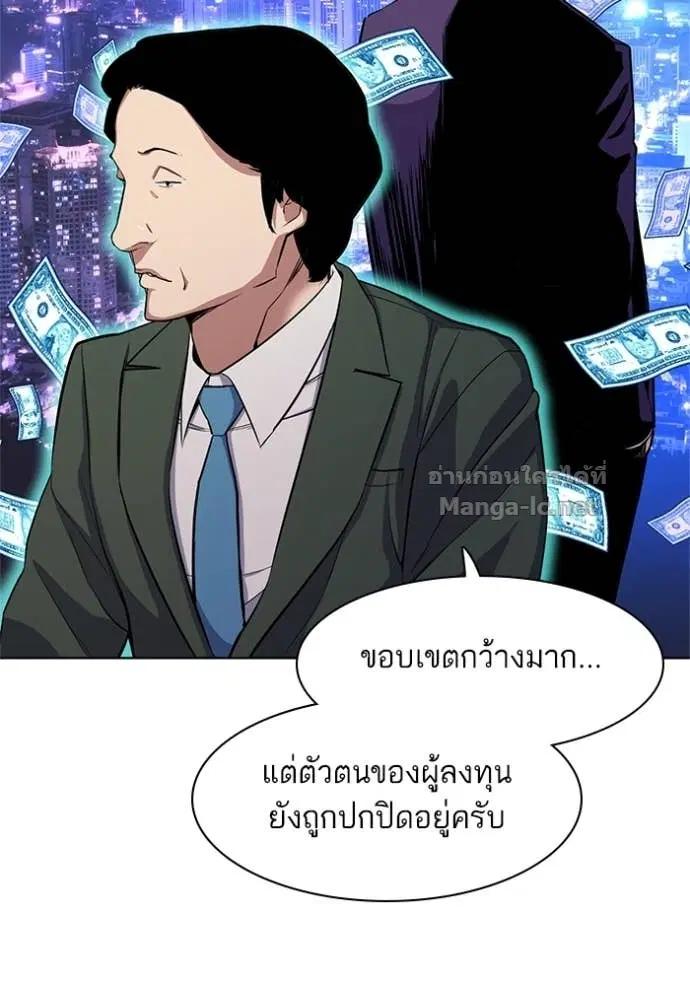 หน้า 40 จาก 132