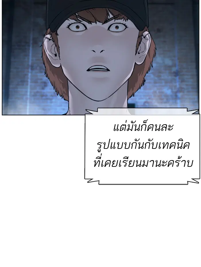 หน้า 131 จาก 174