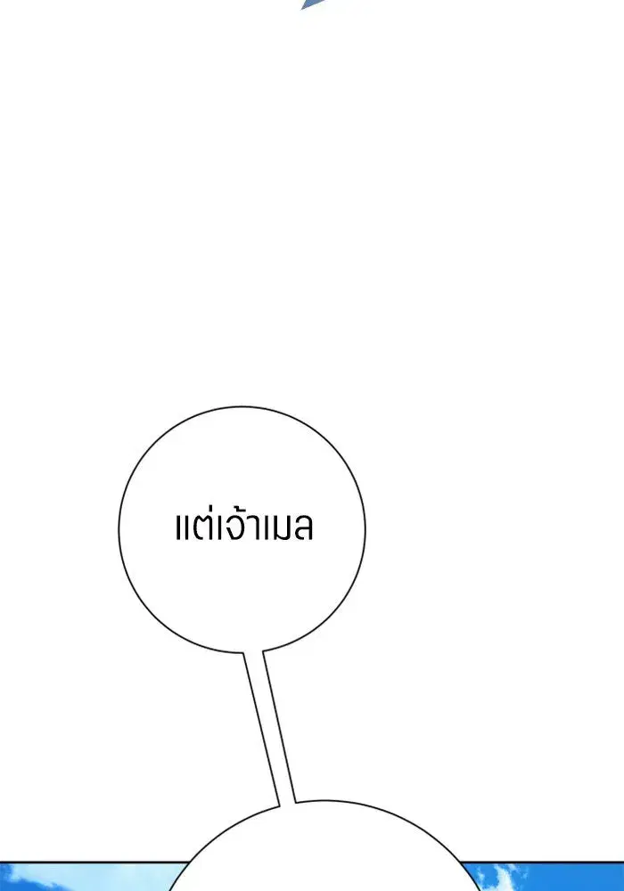 หน้า 34 จาก 199