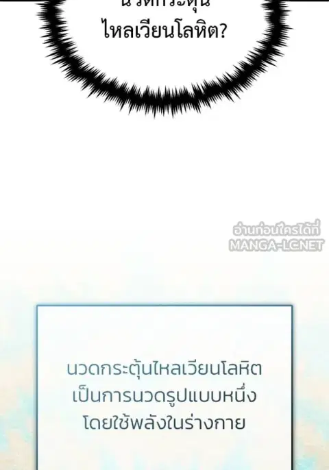 หน้า 17 จาก 134