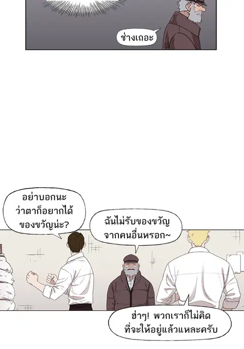 หน้า 115 จาก 124