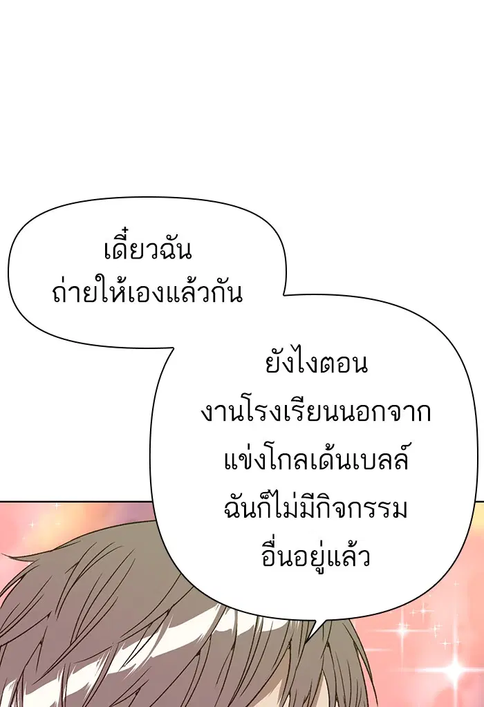 หน้า 83 จาก 130