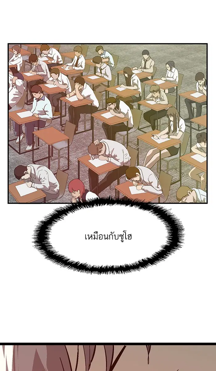 หน้า 30 จาก 107