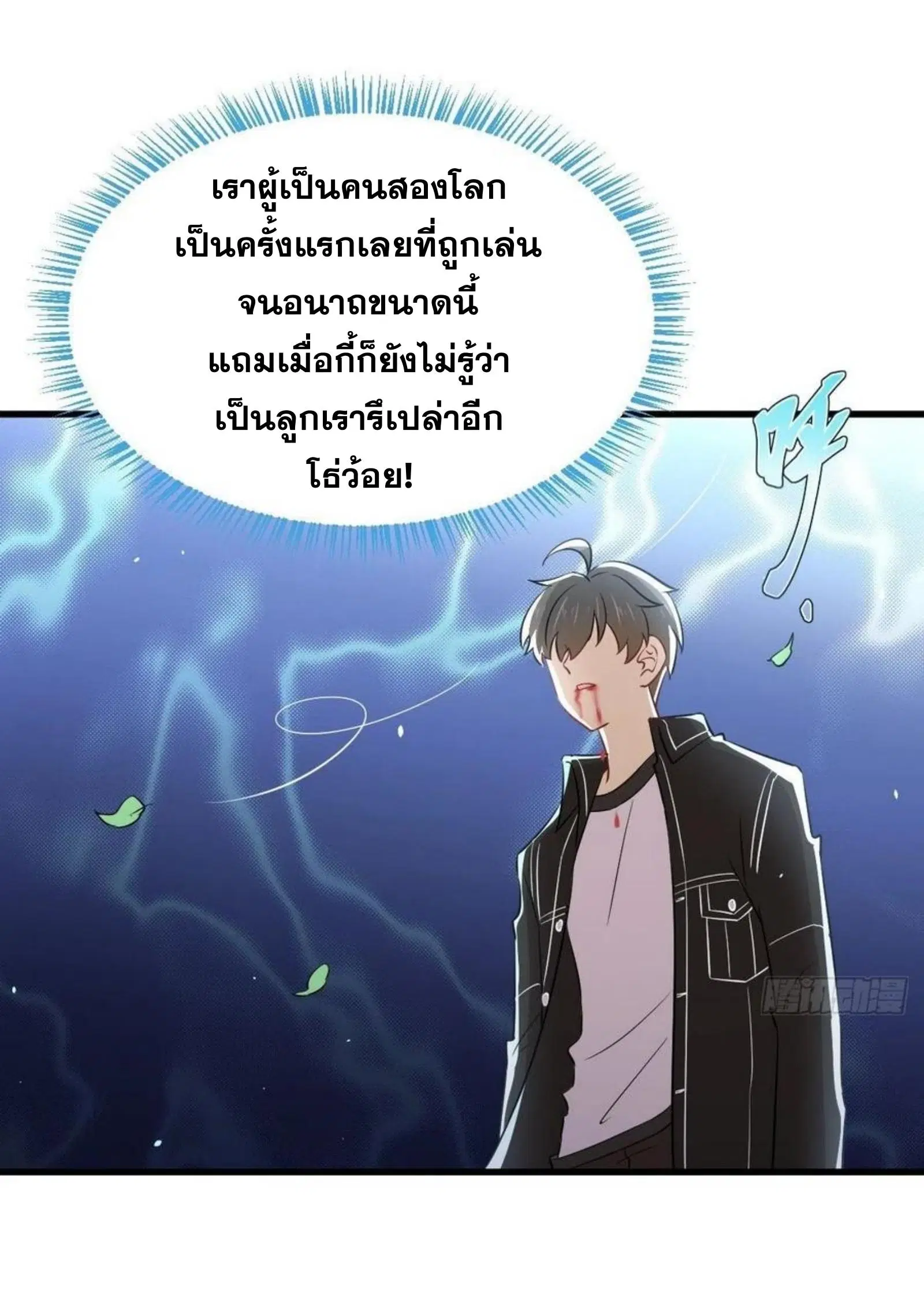 หน้า 13 จาก 40