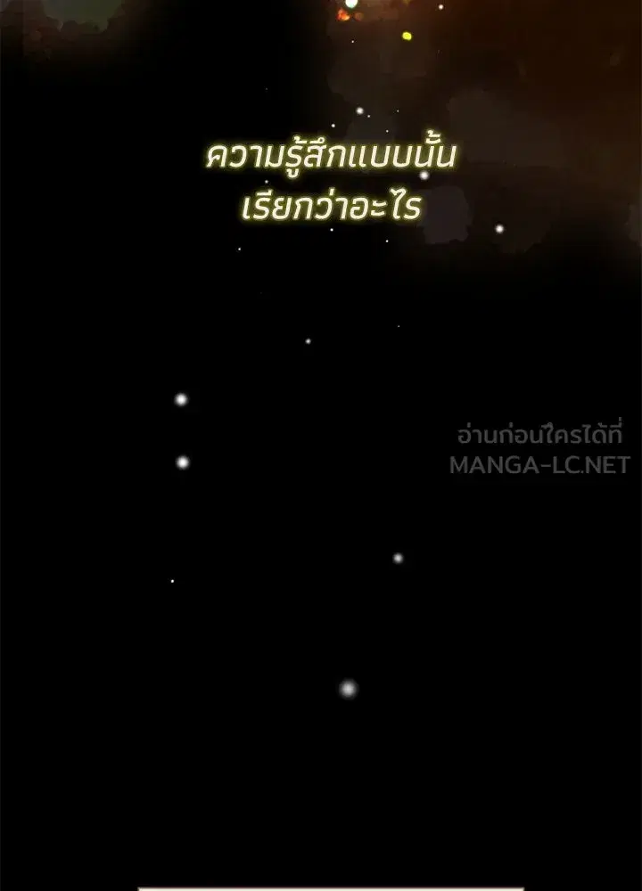 หน้า 45 จาก 153