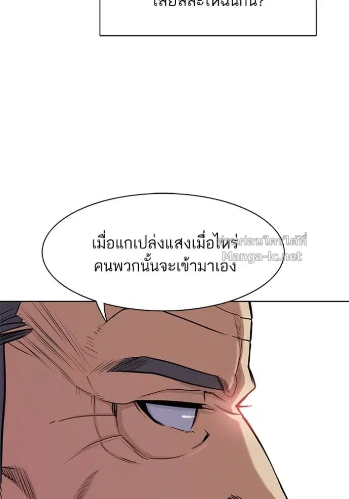หน้า 94 จาก 134
