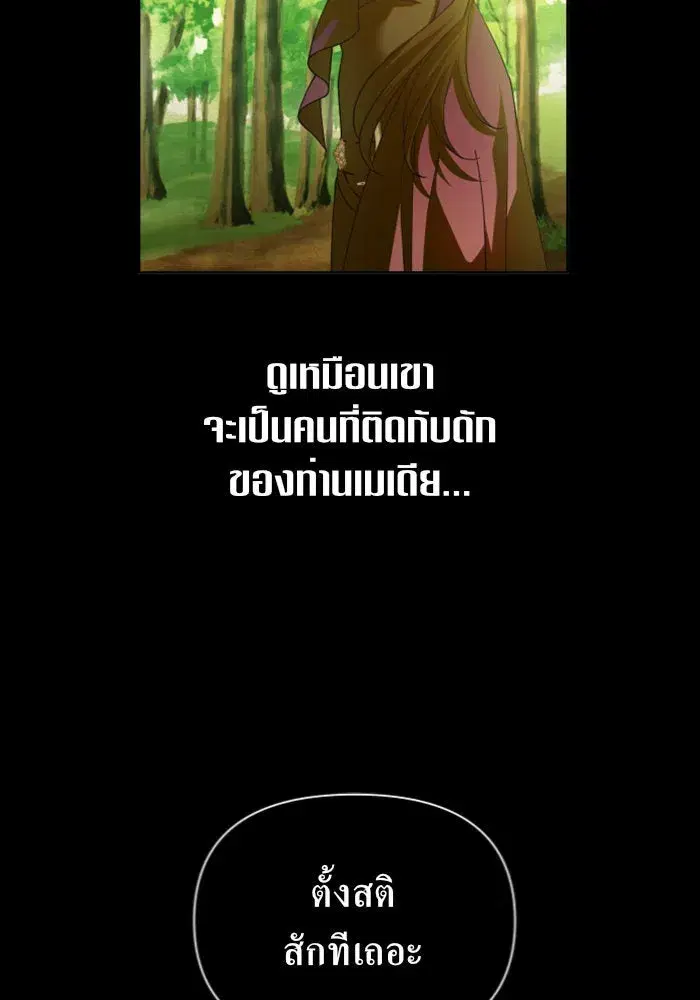 หน้า 97 จาก 185